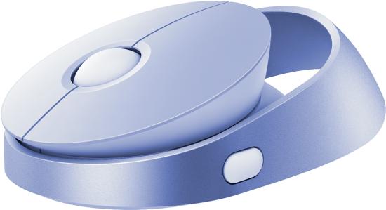 RAPOO RALEMO AIR 1 PURPLE MM Mouse