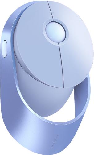 RAPOO RALEMO AIR 1 PURPLE MM Mouse